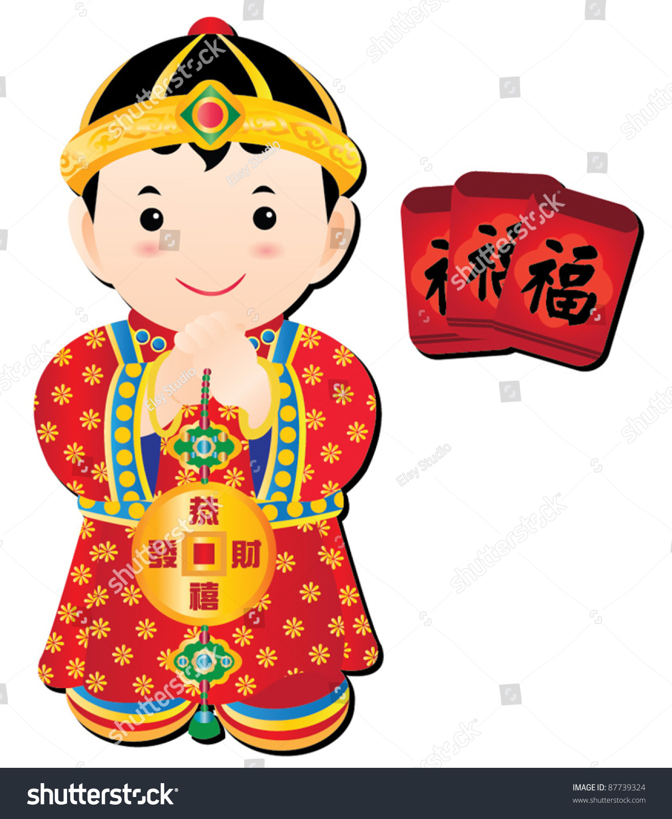 new year theme for toddlers new year theme children greeting and packet new year theme for toddlers new year theme children greeting and packet