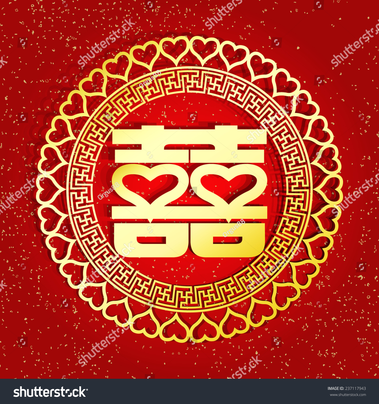 Chinese Symbol Of Double Happiness And Happy Marriage With Traditional 