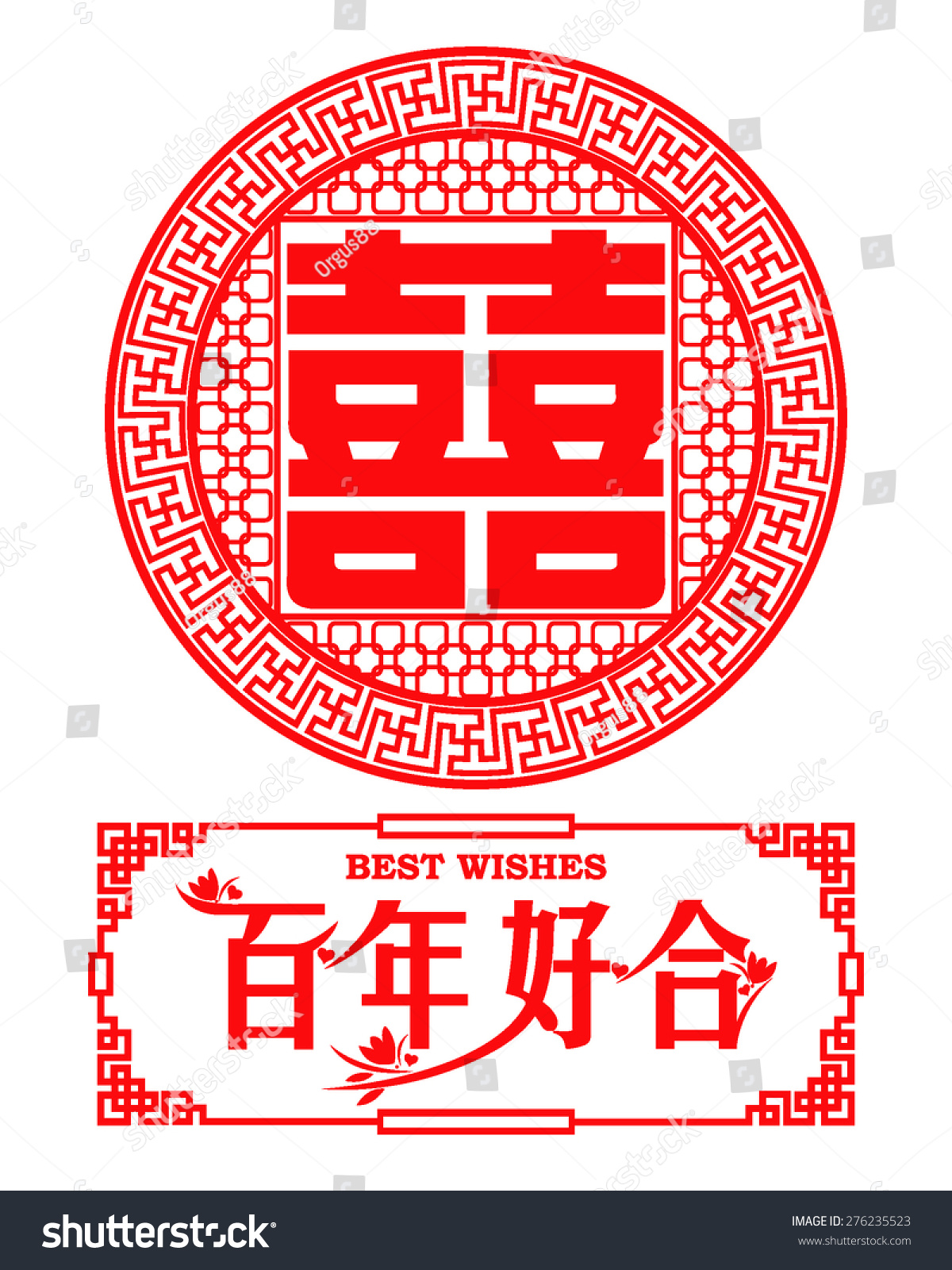 happy essay china happy essay china