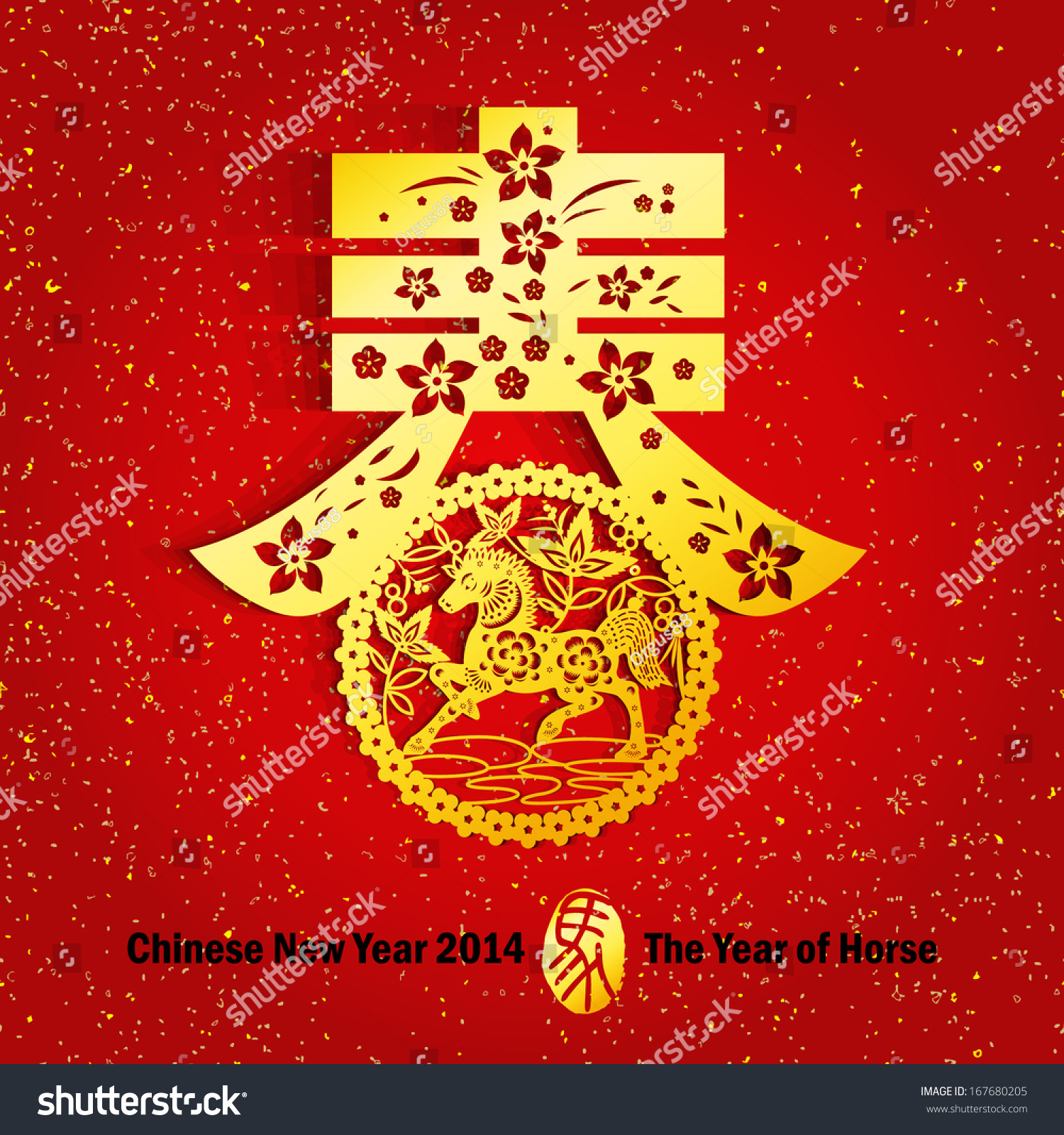 Chinese Year Horse Made By Traditional Stock Vector 167680205