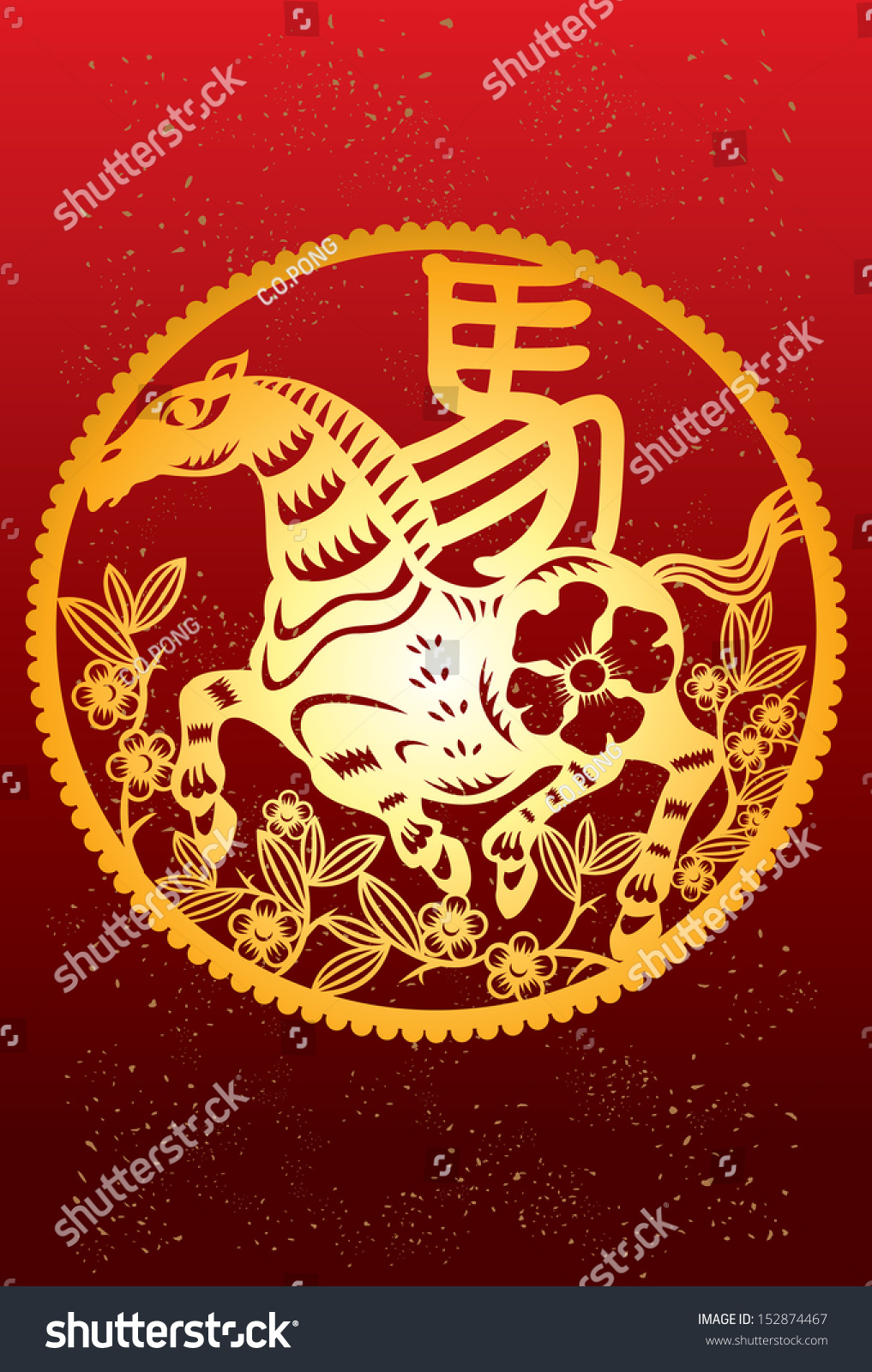 Chinese Zodiac - 2014 Chinese New Year - Horse Year Design Stock Vector