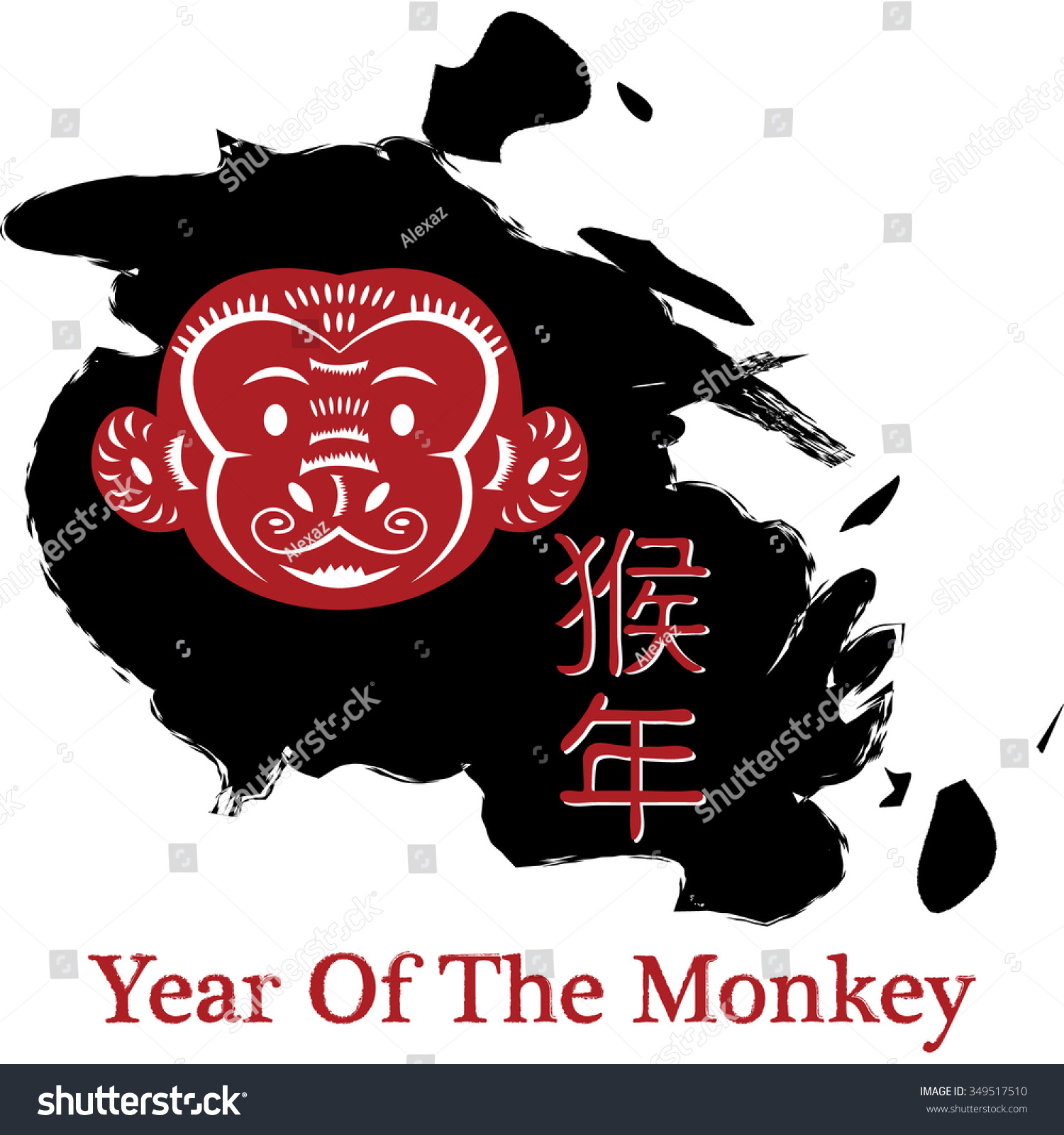 Chinese Zodiac,2016 New Year Of The Monkey Stock Vector Illustration