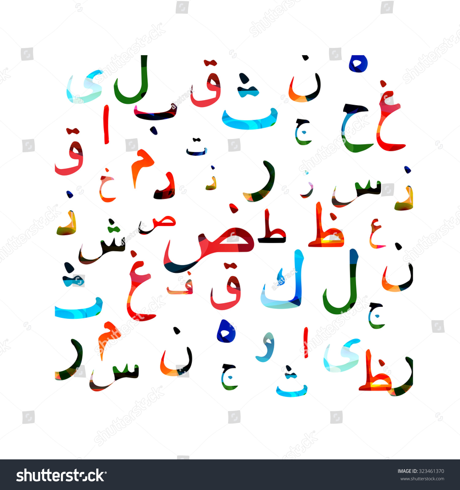 Colorful Arabic Alphabet Design Stock Vector Shutterstock