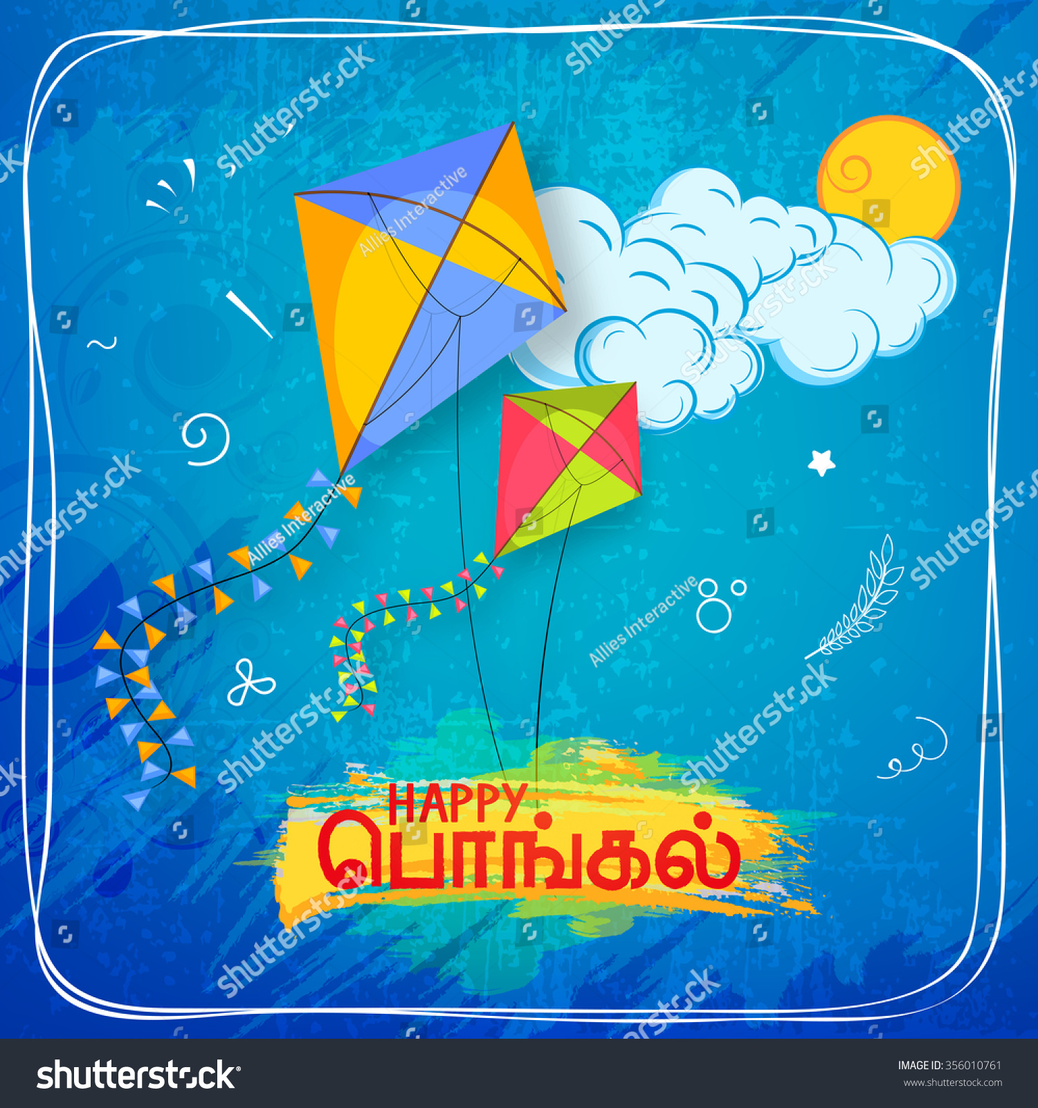 colourful-flying-kites-and-stylish-tamil-text-happy-pongal-on-grungy