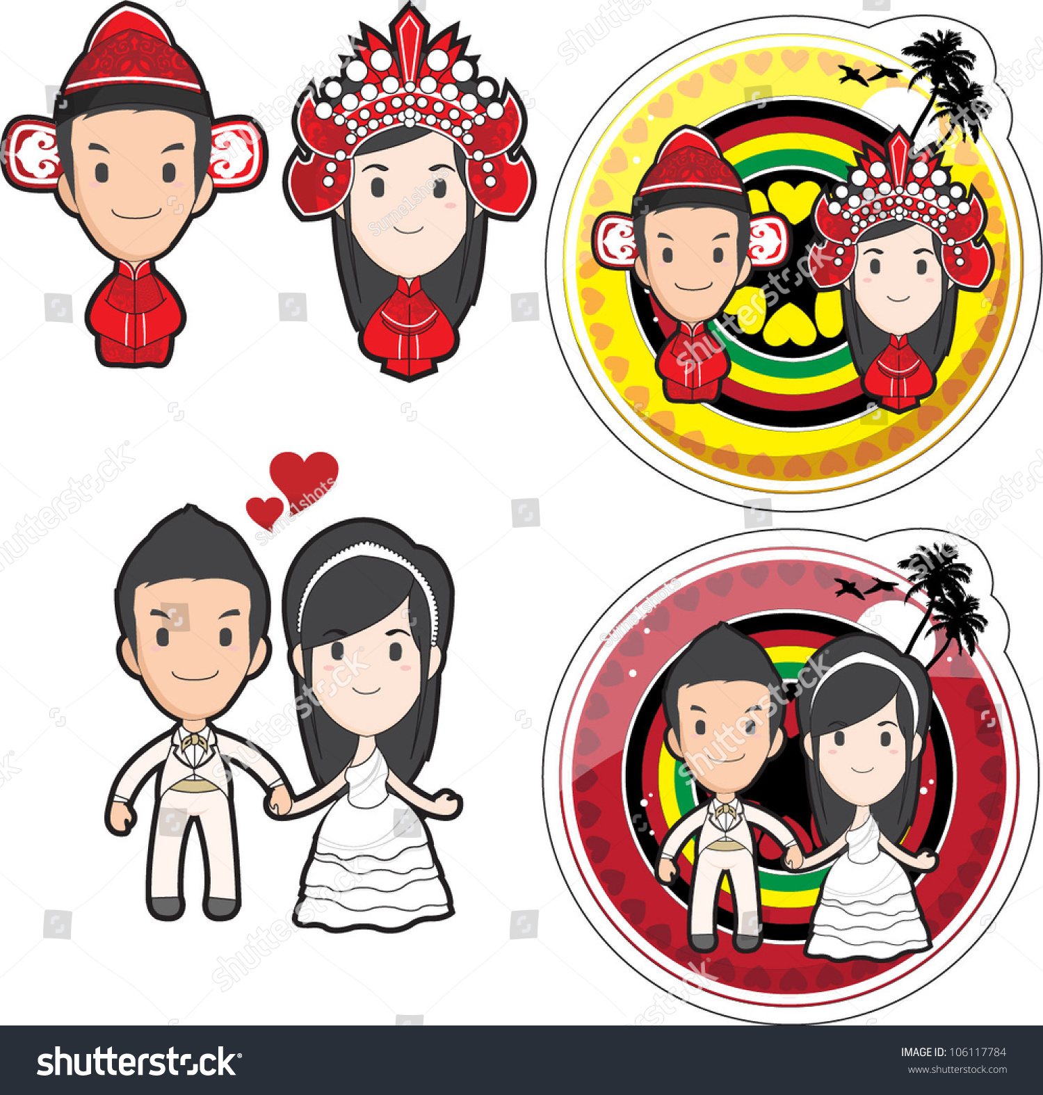 Couple Wedding Cartoon Stock Vector 106117784 - Shutterstock