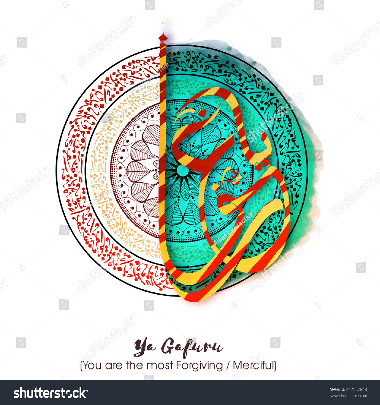 Creative Arabic Islamic Calligraphy Wish Dua Stock Vector Royalty Free