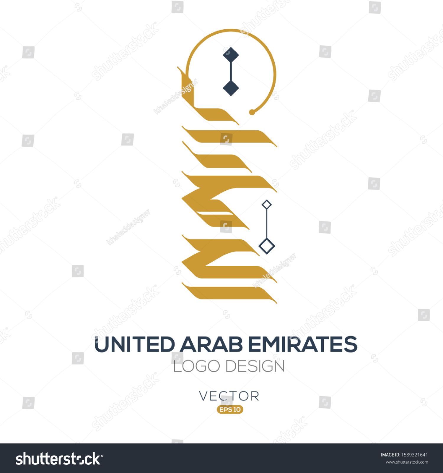 Creative Arabic Typography Mean English United Vector De Stock Libre