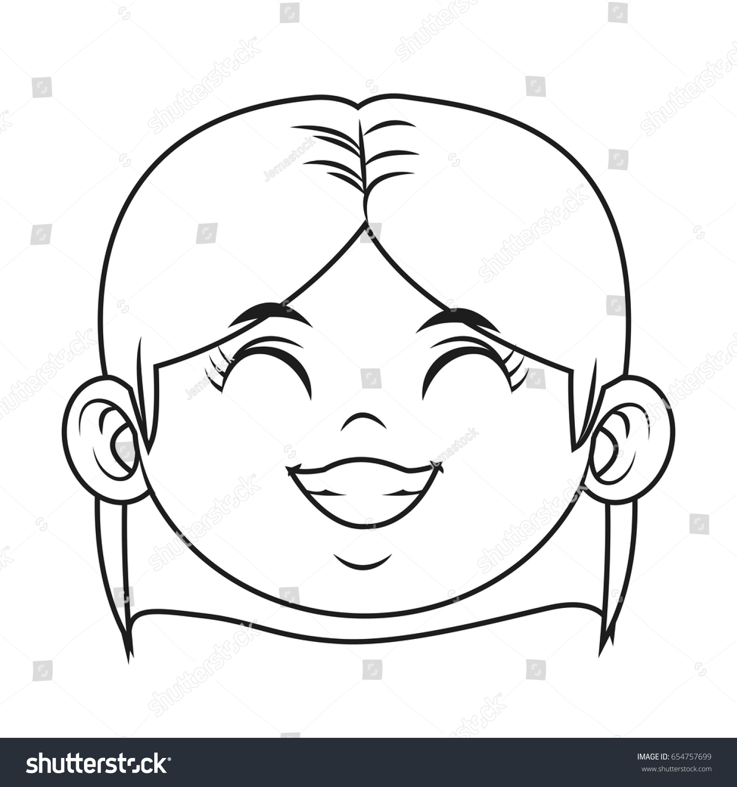 Cute Cartoon Girl Laugh Face Expression Stock Vector Royalty Free