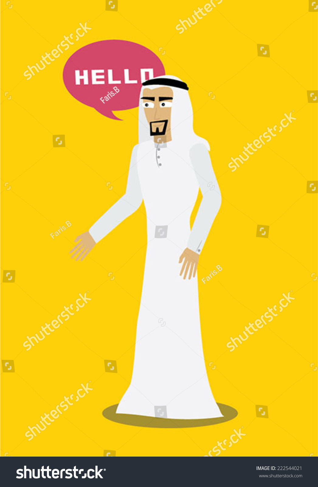 Site chat khaliji gratuit