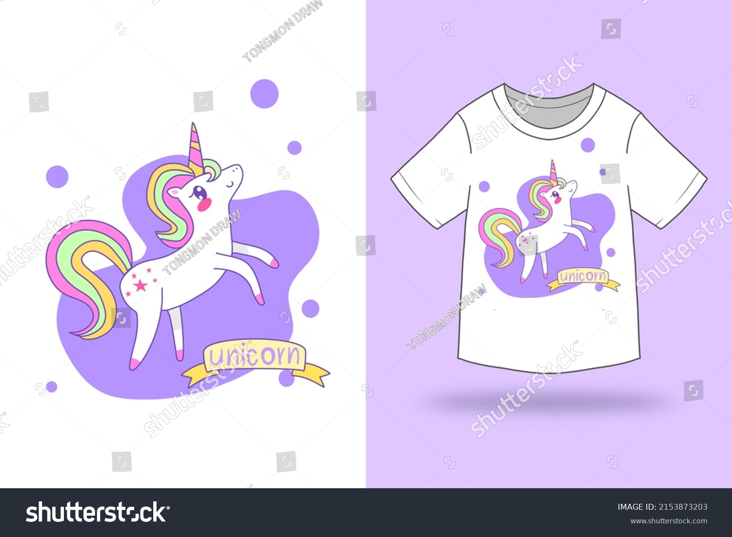 Cute Unicorn Cartoon T Shirt Vector Stock Vector Royalty Free