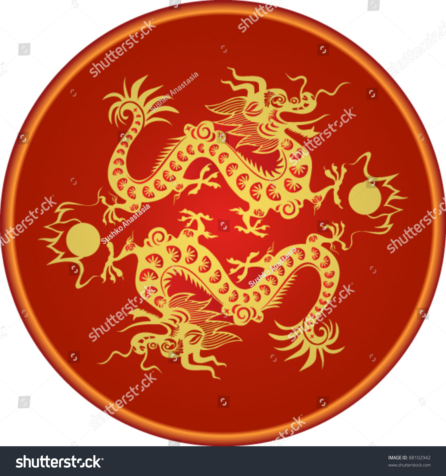 2012 Chinese Zodiac
