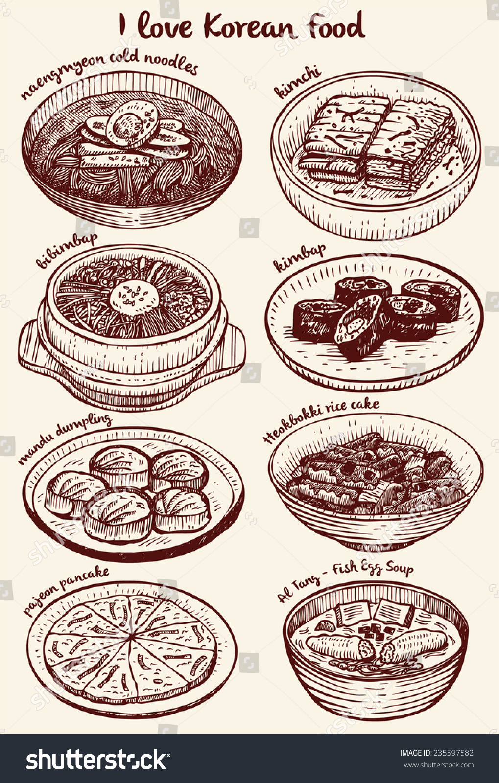 Drawing Of Korean Food Stock Vector Illustration 235597582 Shutterstock