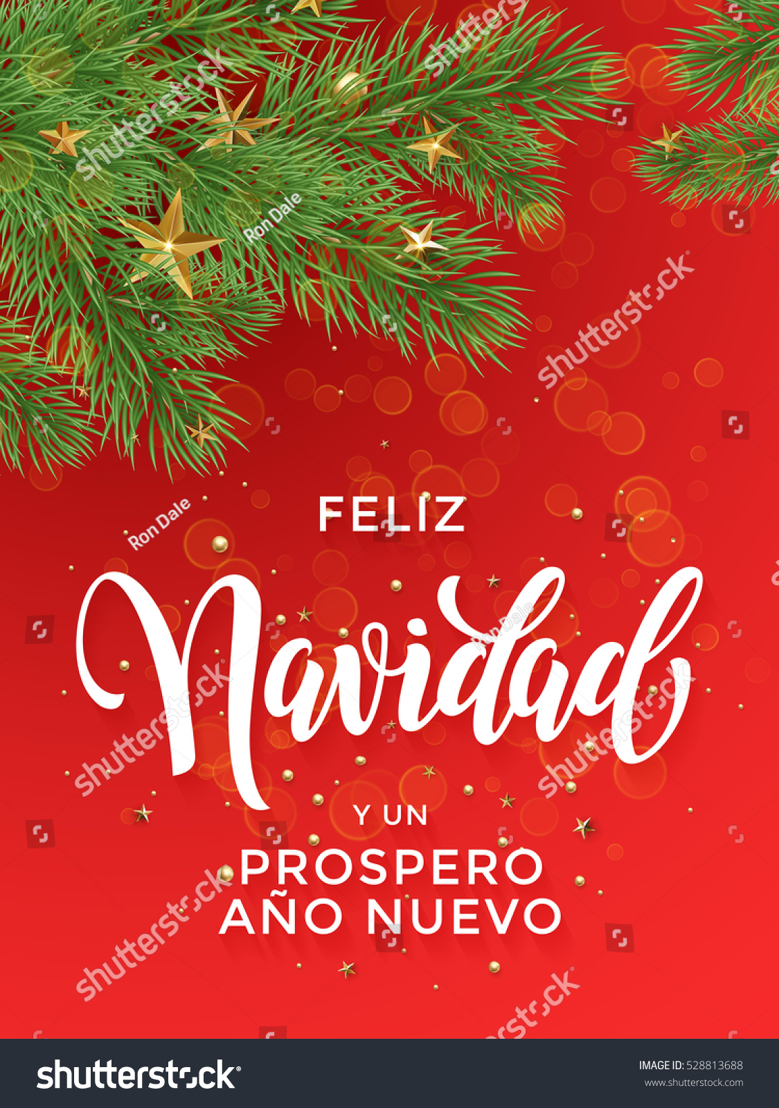 Feliz Navidad Y Prospero Ano Nuovo Stock Vector 528813688 Shutterstock