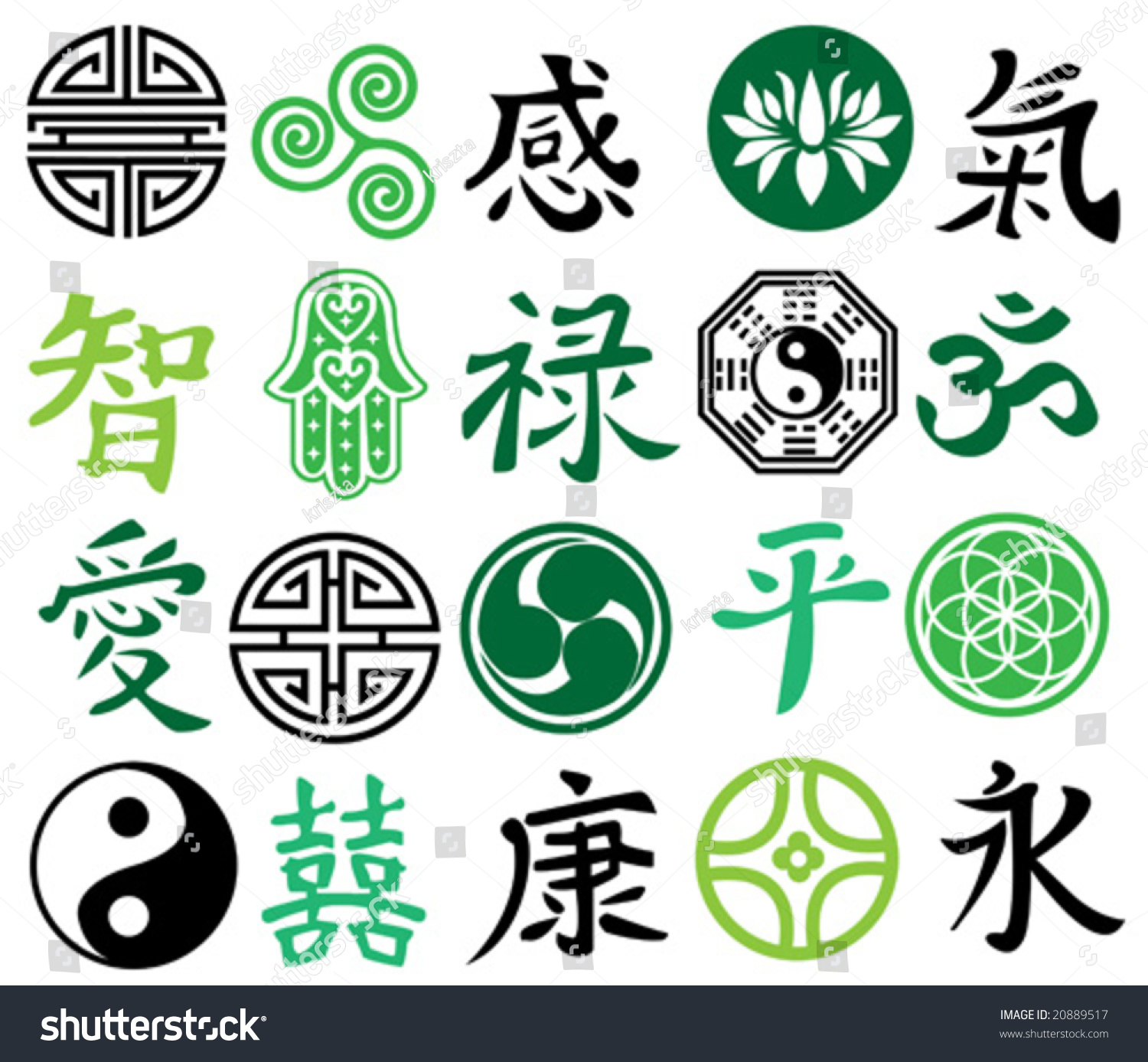 Feng Shui Symbols Vector Illustration 20889517 Shutterstock