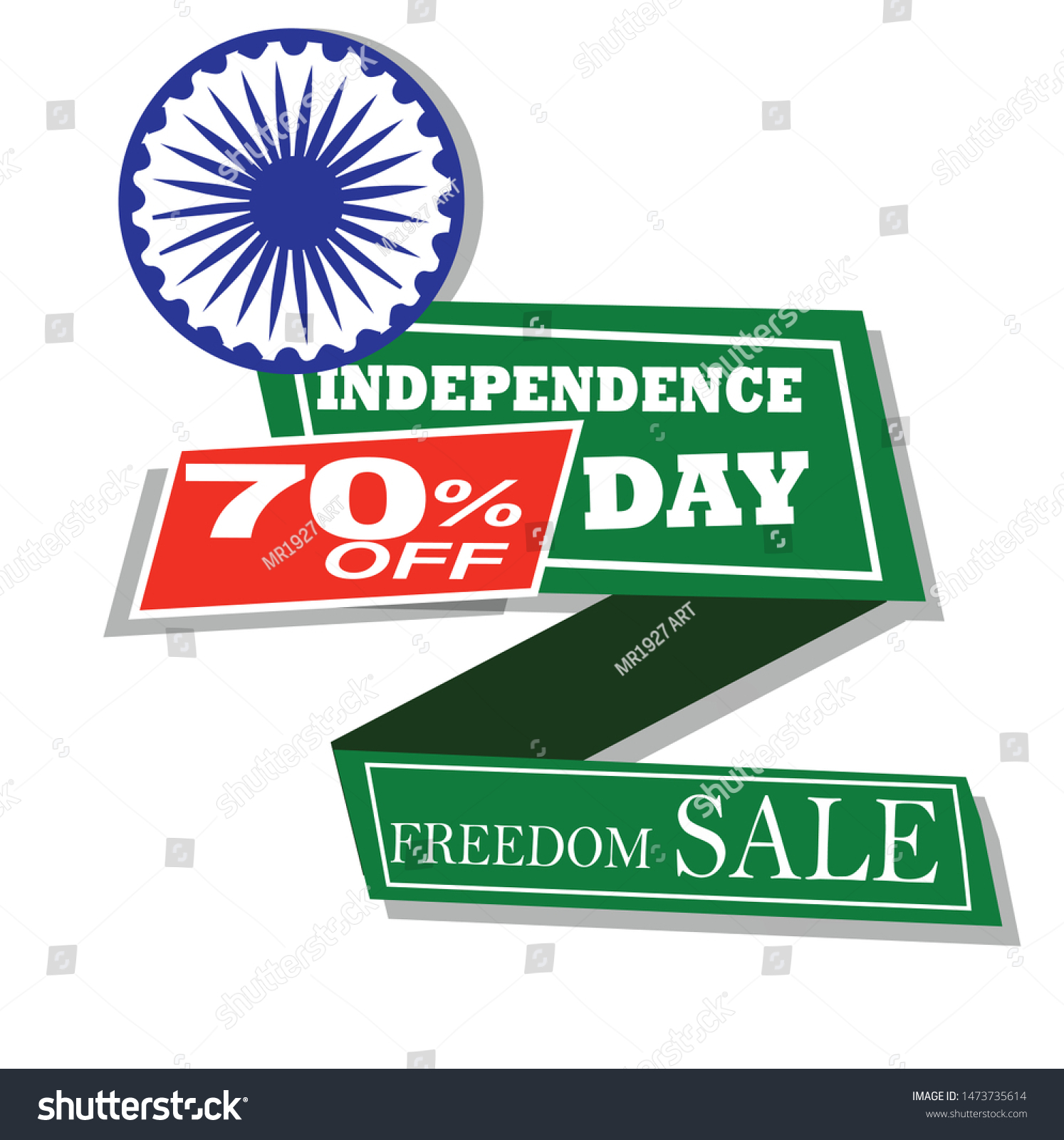 Freedom Sale On Independence Day India Stock Vector Royalty Free