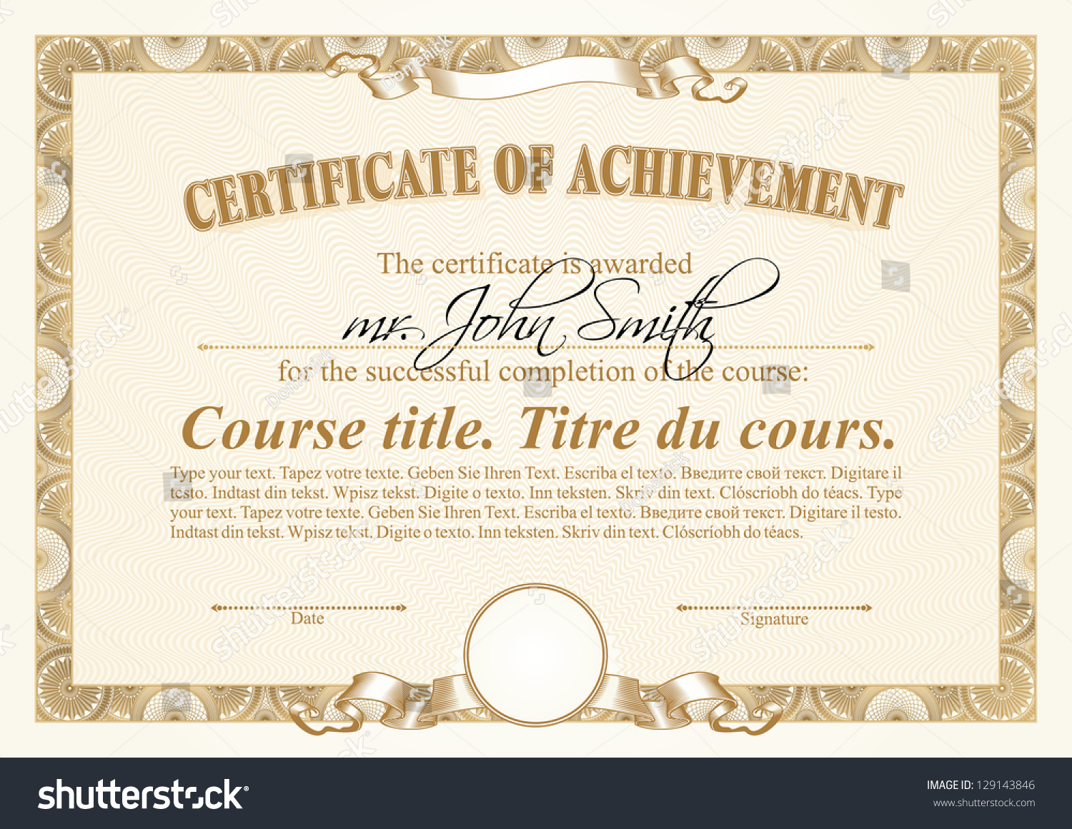 Certificate Template Gold Gold certificate template. Horizontal. Preview. Save to a lightbox