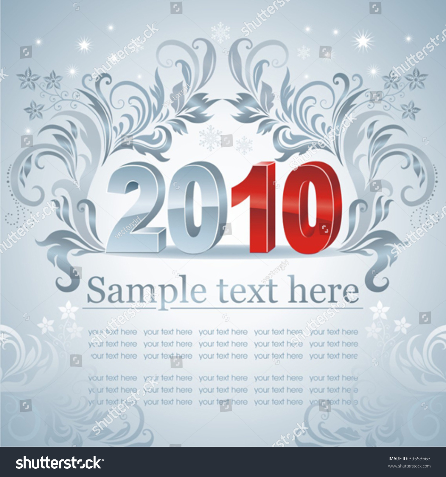 Greeting Card. New Year. Vector. - 39553663 : Shutterstock