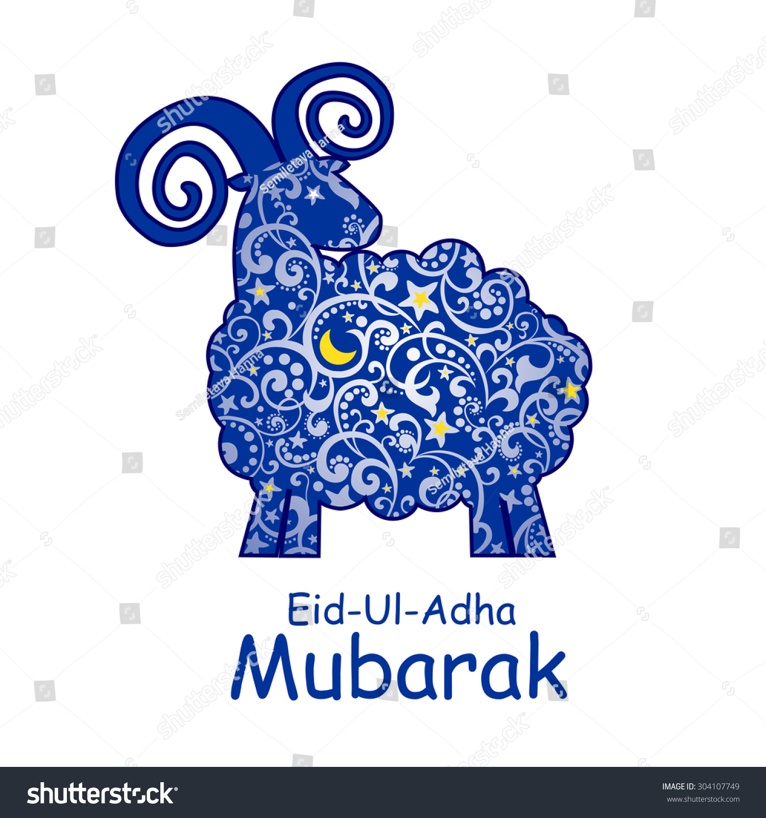 Eid Ul Adha Cards Template greeting card template muslim community festival stock Eid Ul Adha Cards Template greeting card template muslim community festival stock