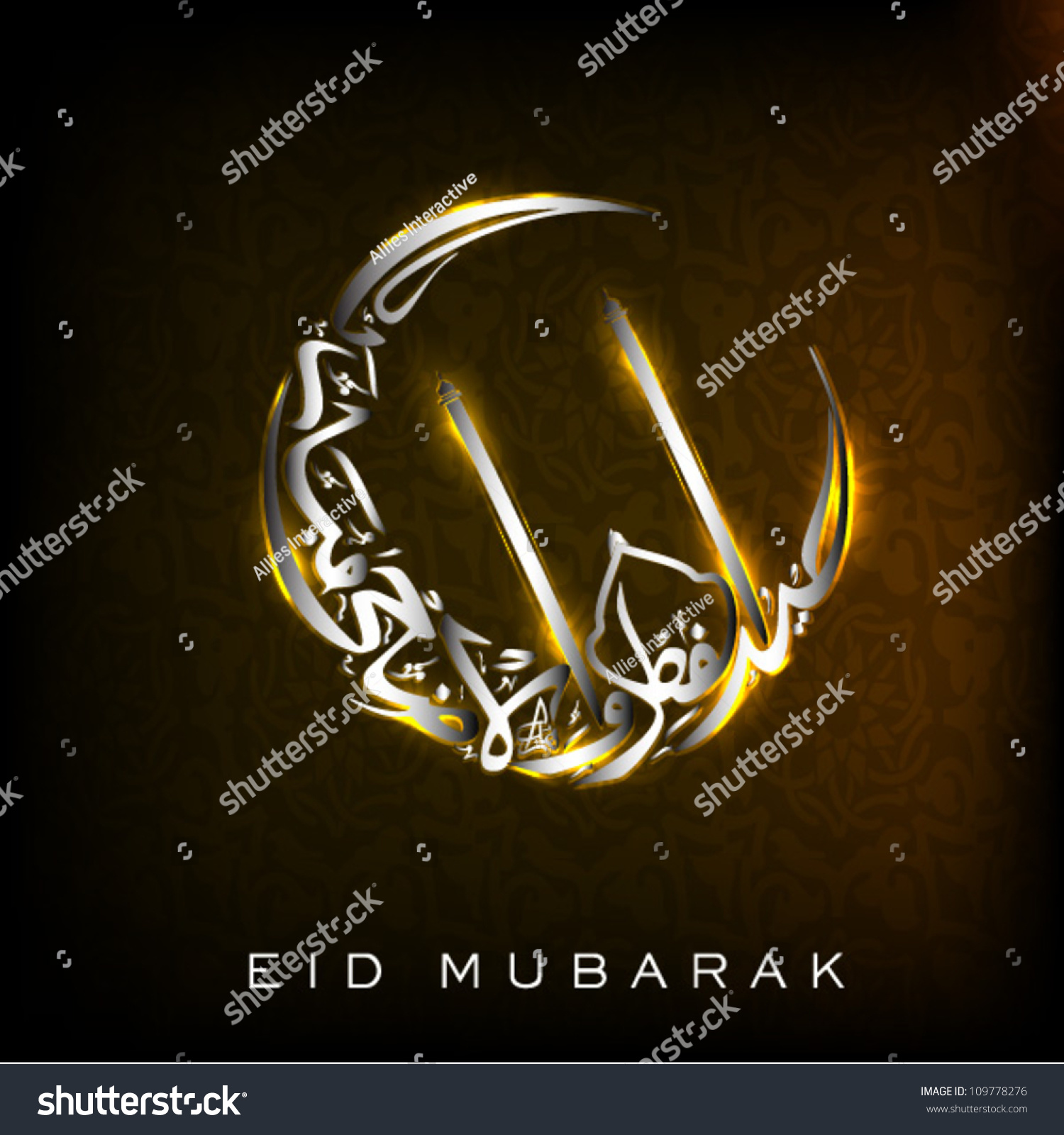 Greeting Card Arabic Islamic Calligraphy Text Stock Vector ...