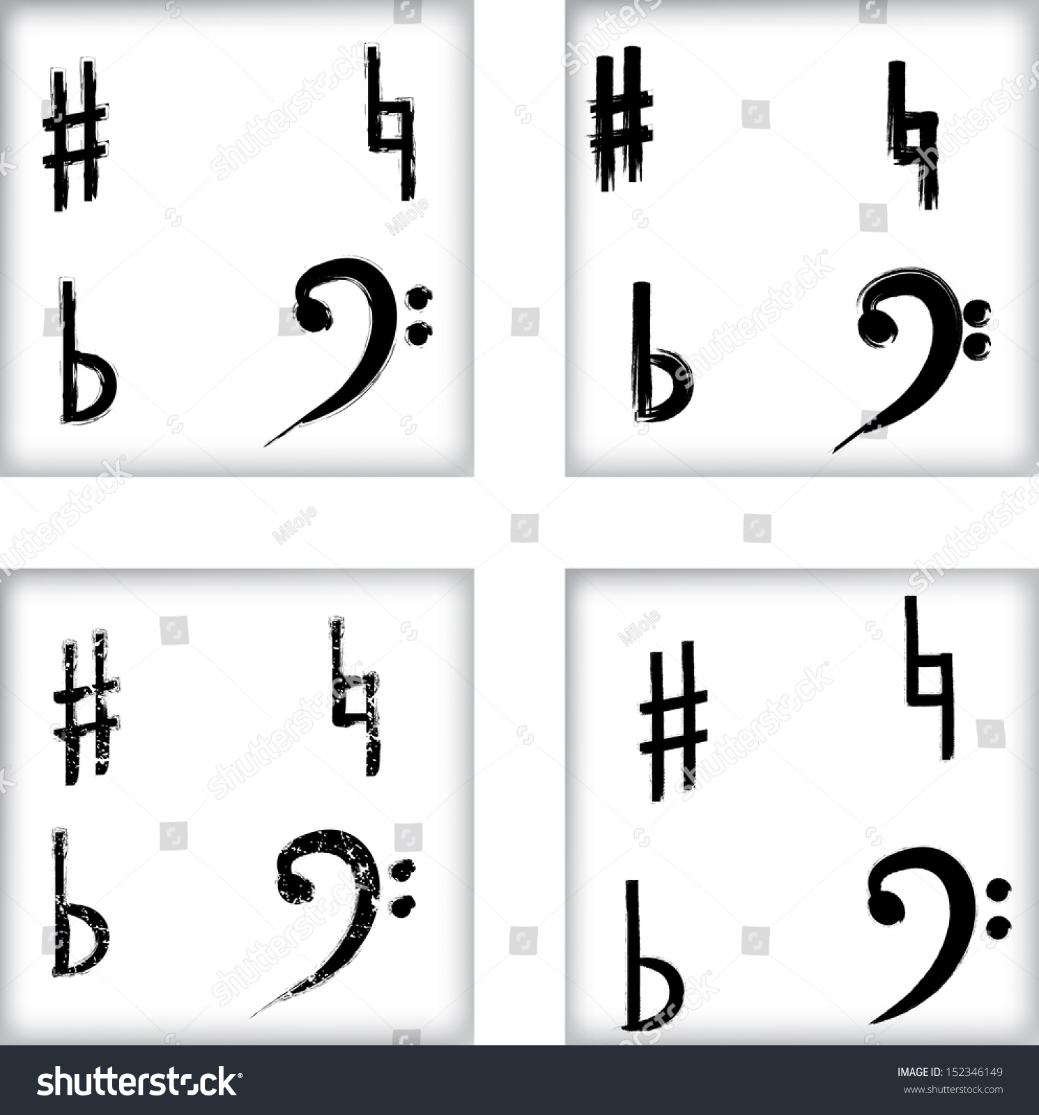 Grunge Music Symbol Stock Vector 152346149 - Shutterstock