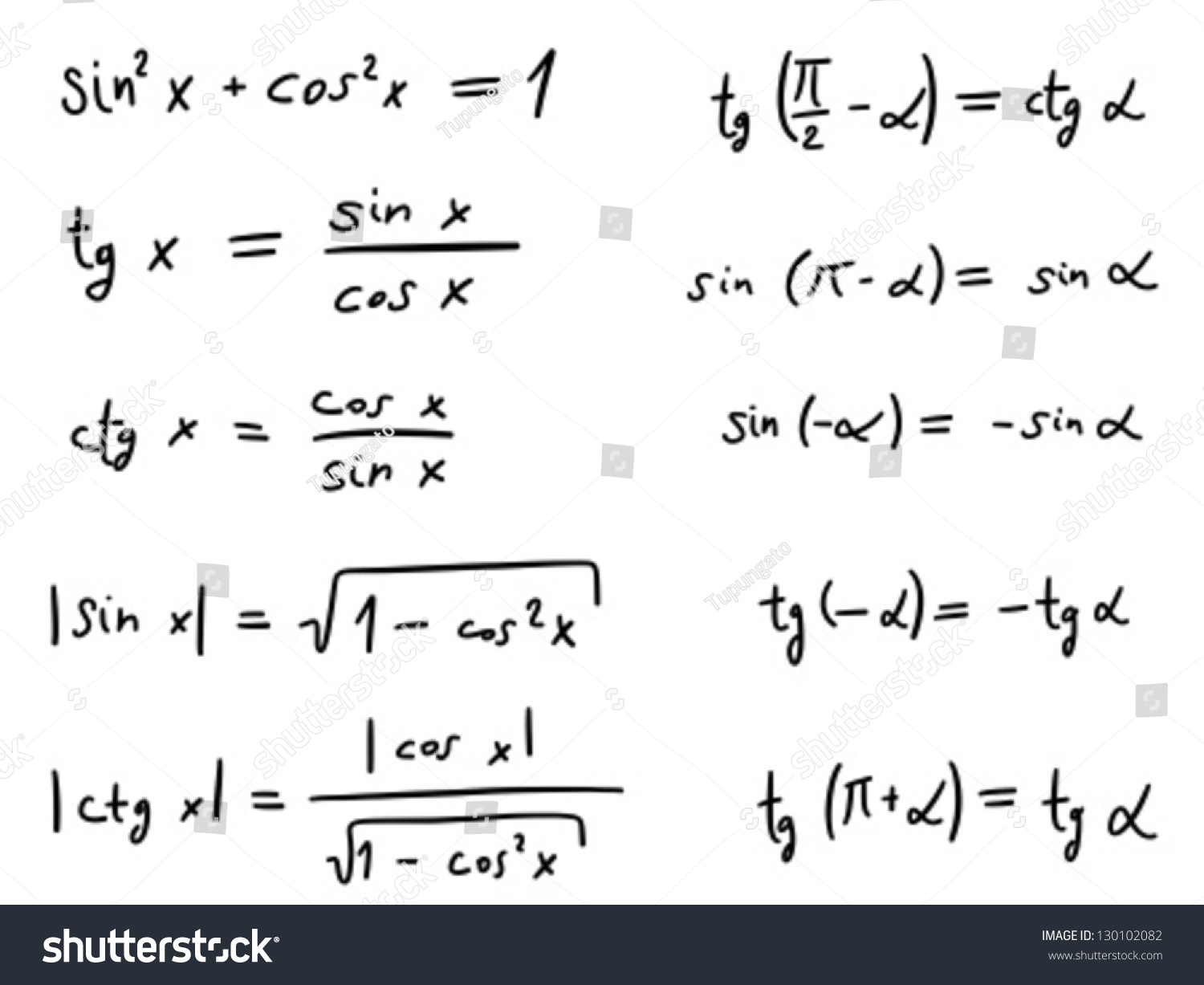 Hand Written Doodle Illustration - Trigonometric Functions. Mathematics 