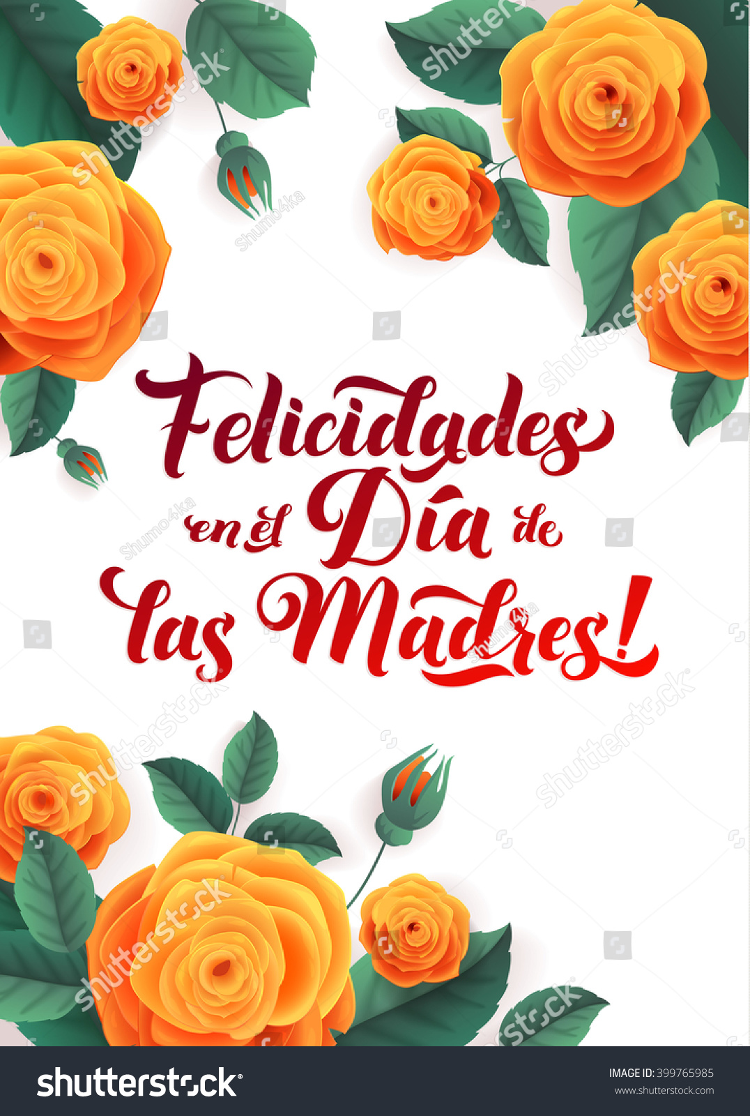 Happy Mothers Day Spanish Greeting Card Stock Vector 399765985