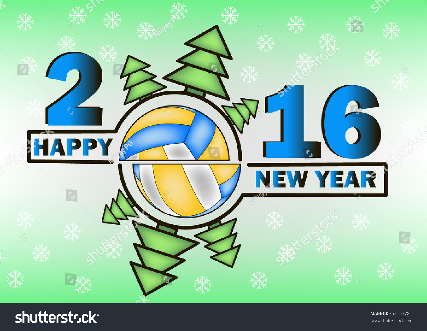 christmas volleyball clipart - photo #29