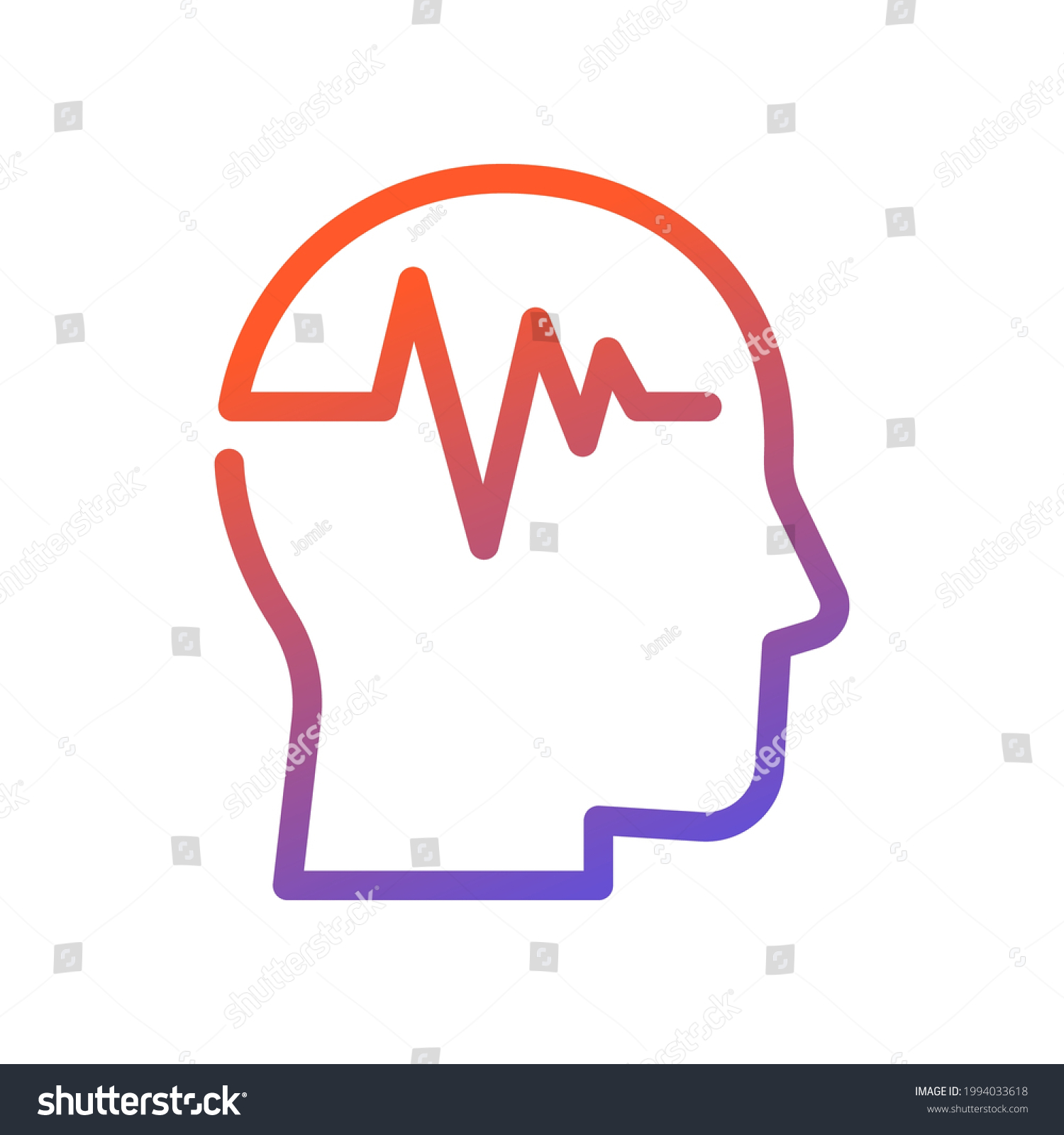 Human Head Pulse Icon Medical Brain Stock Vector Royalty Free