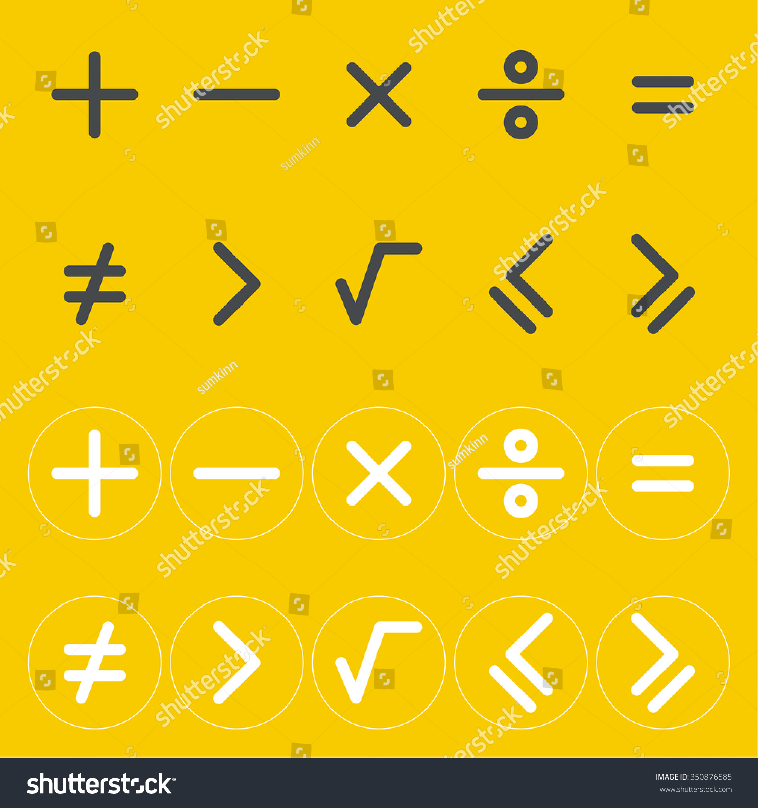 Printables Simplifying Square Roots With Variables Worksheet dividing radical expressions with variables calculator math worksheet multiplying and radicals exponents variables