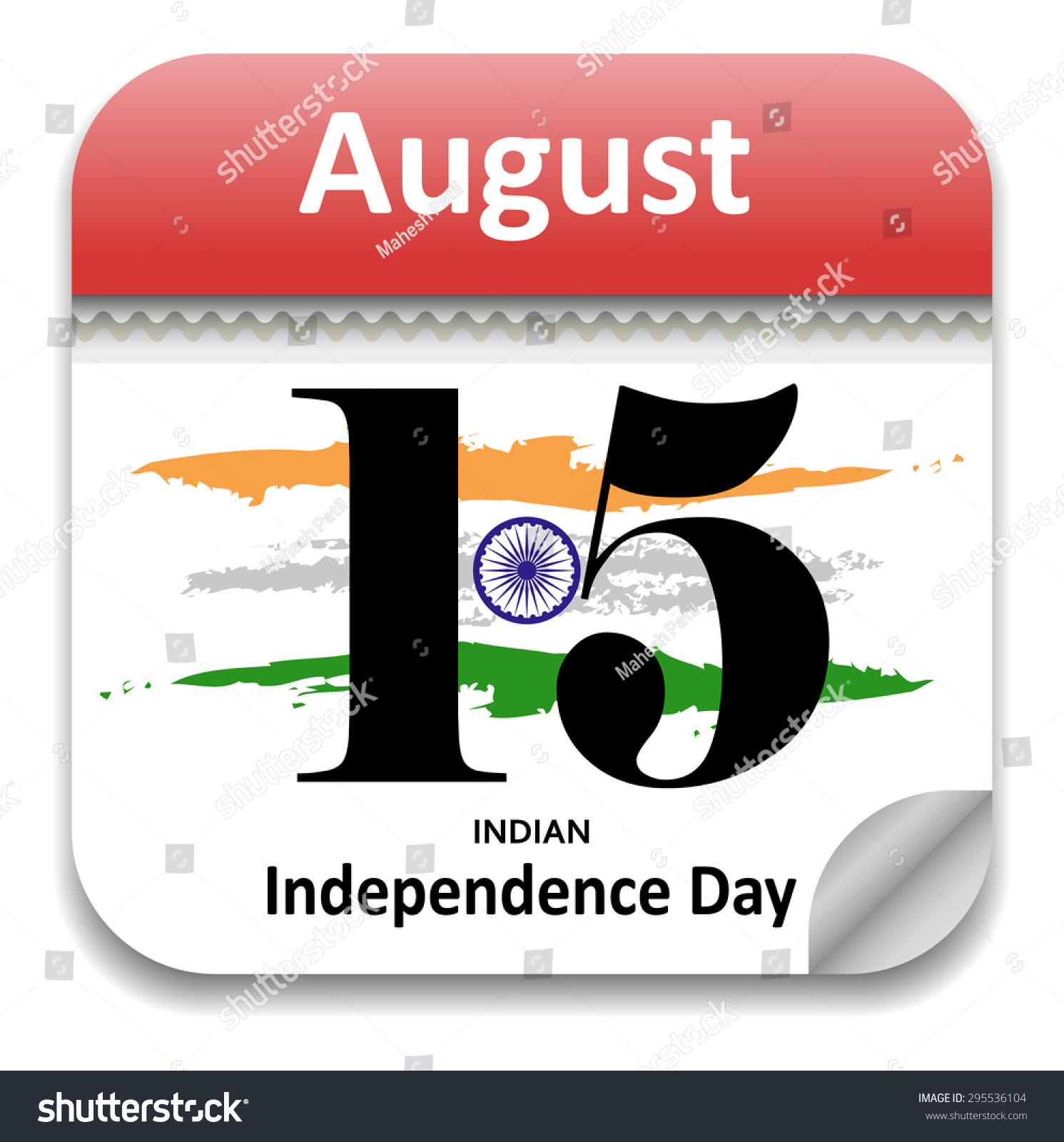 Indian Independence Calendar Date 15th August Stock Vector