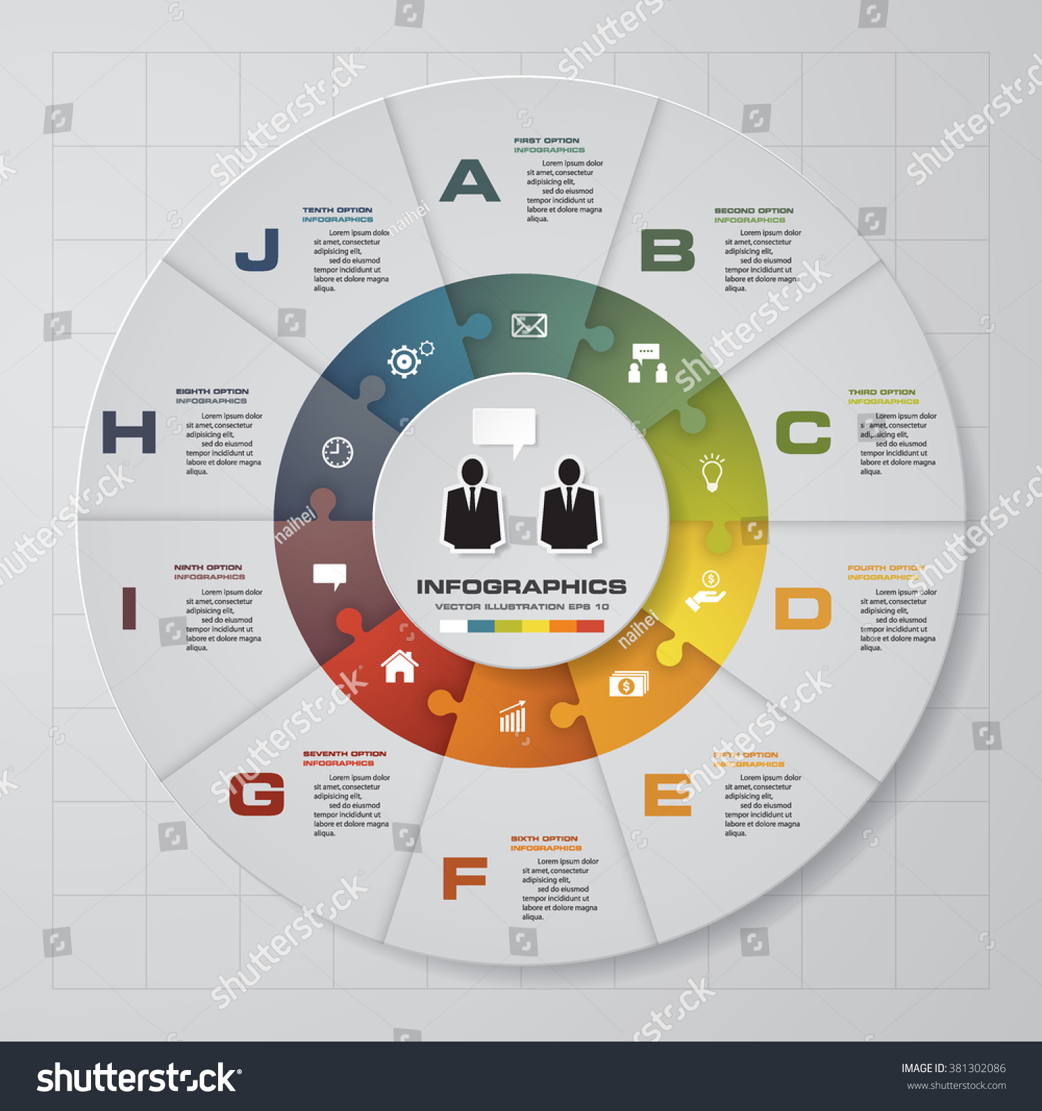 Company with stock options crossword