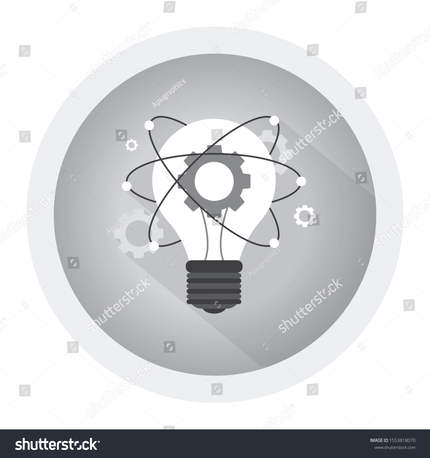 Innovation Icon Light Bulb Cog Inside Stock Vector Royalty Free