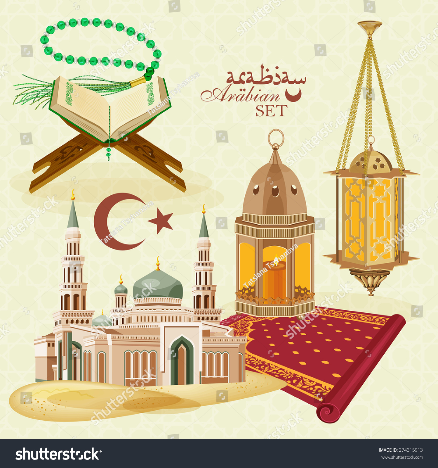 Islamic Icon Set on light background for Ramadan Kareem Islamic Icon Set on light background for Ramadan Kareem