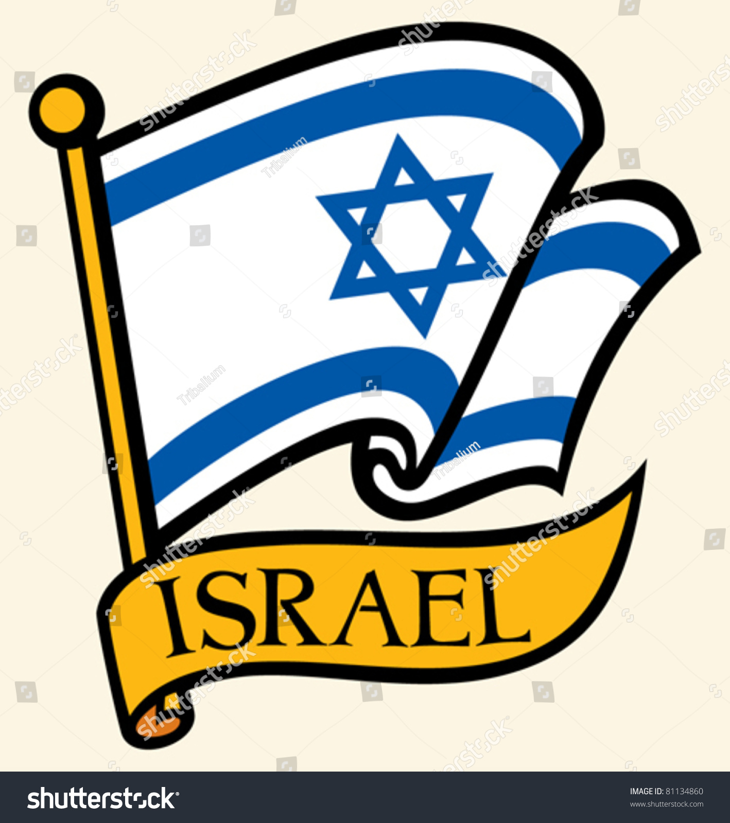 Israel Flag Stock Vector Illustration 81134860 : Shutterstock