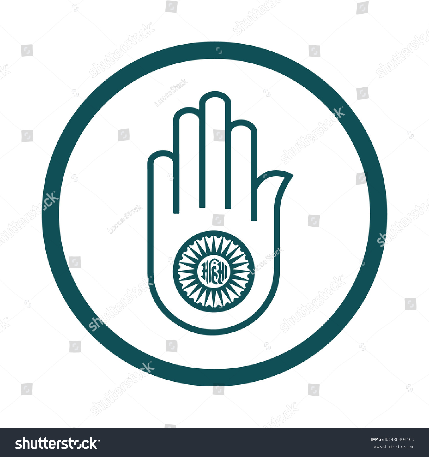 Jain Symbol Hand Icon Circle Button Vector Illustration 436404460 Shutterstock 3910