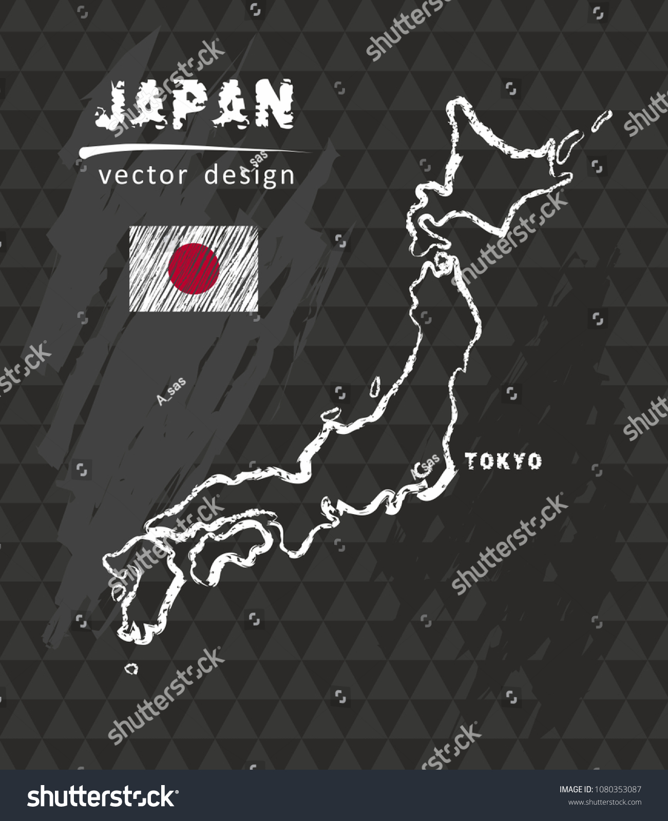 Japan Map Vector Pen Drawing On vector de stock libre de regalías