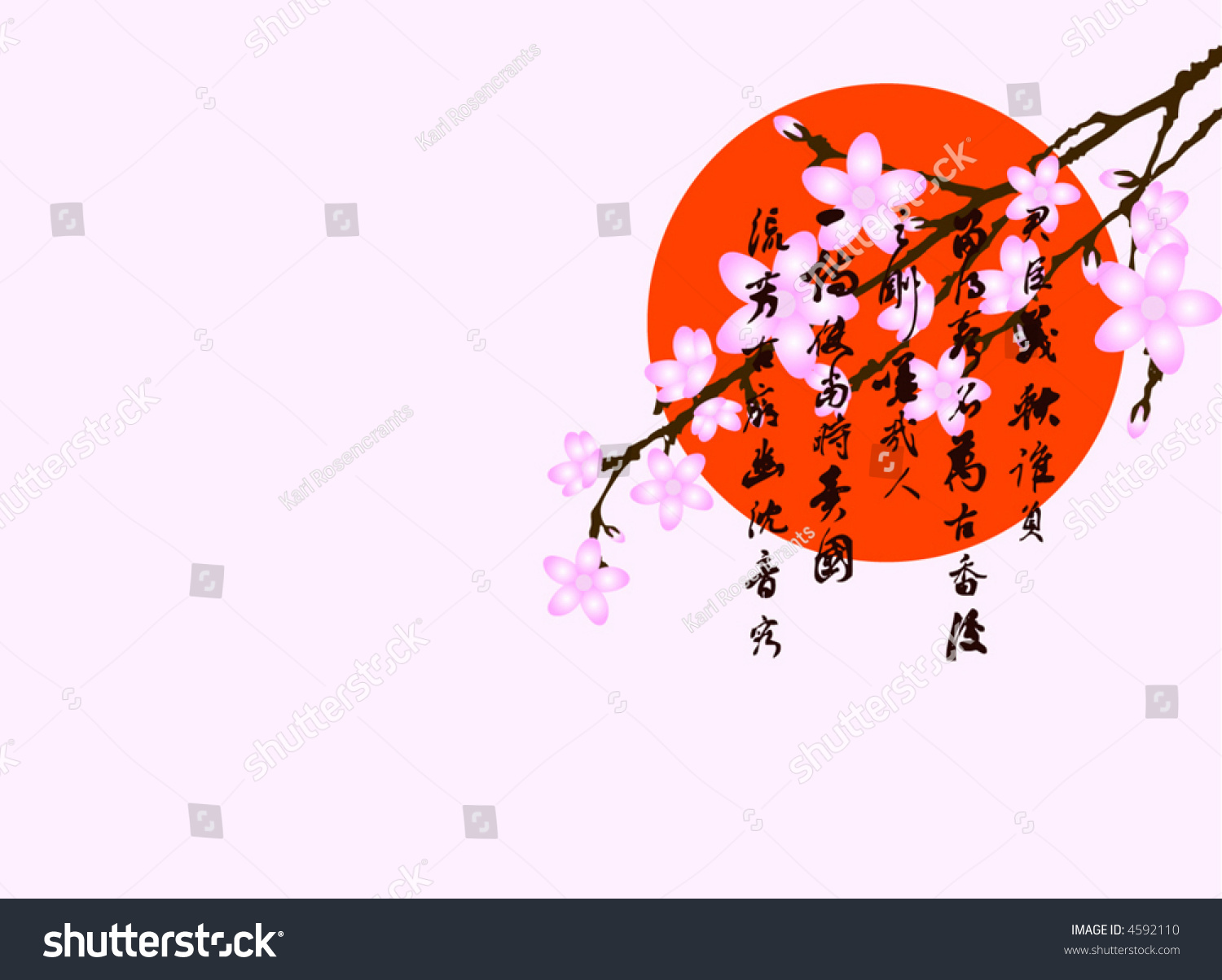 Japanese Flower Vector Background - 4592110 : Shutterstock