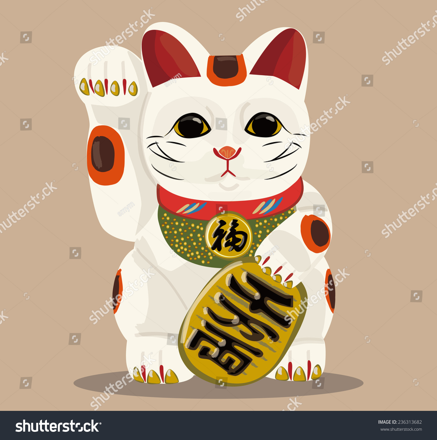 Japanese Lucky ...