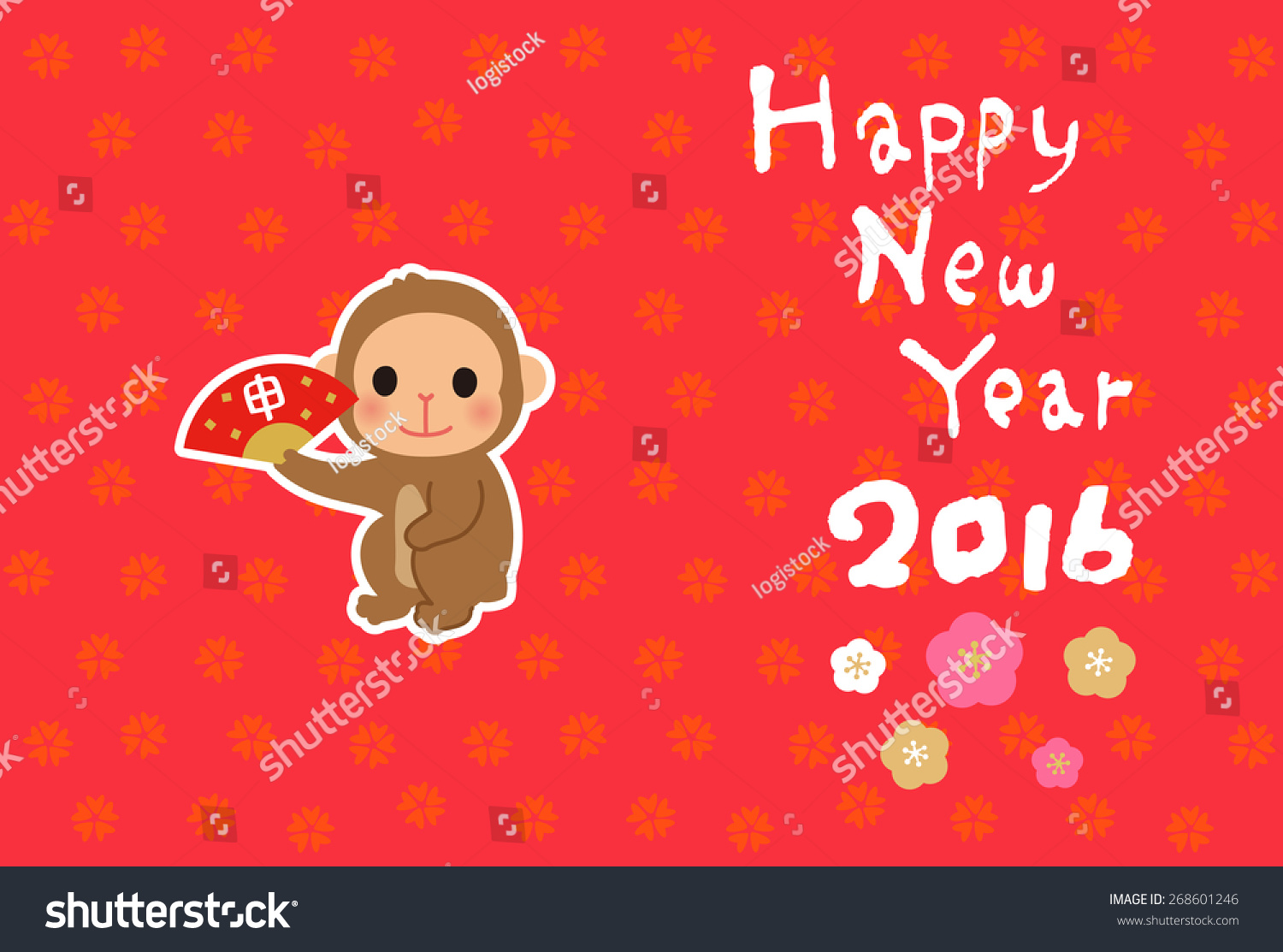 japanese new year card