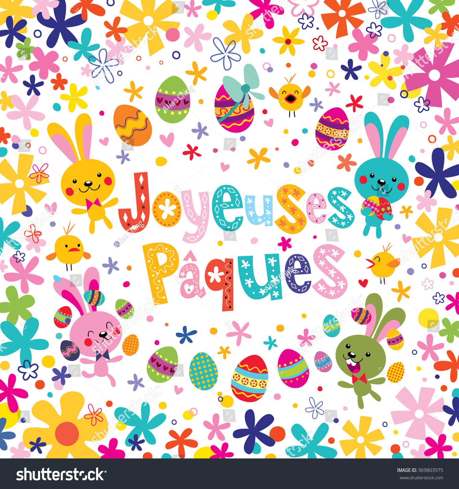 joyeuses-paques-happy-easter-in-french-greeting-card-stock-vector