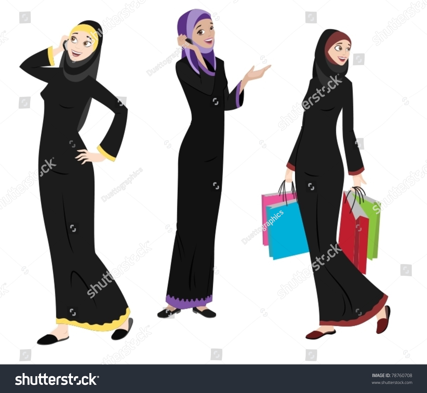 Site de chat khaliji gratuit