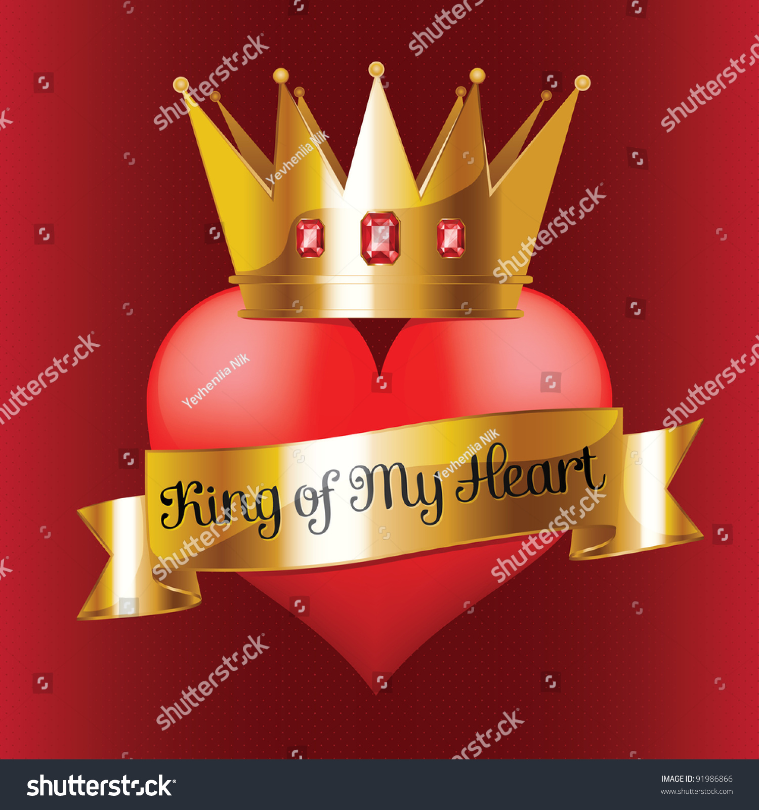 king of my heart shirt