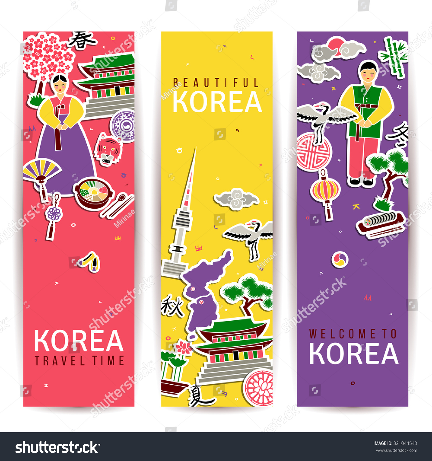 Korean Banners Set Vertical Cards Traditional Stock Vector 321044540