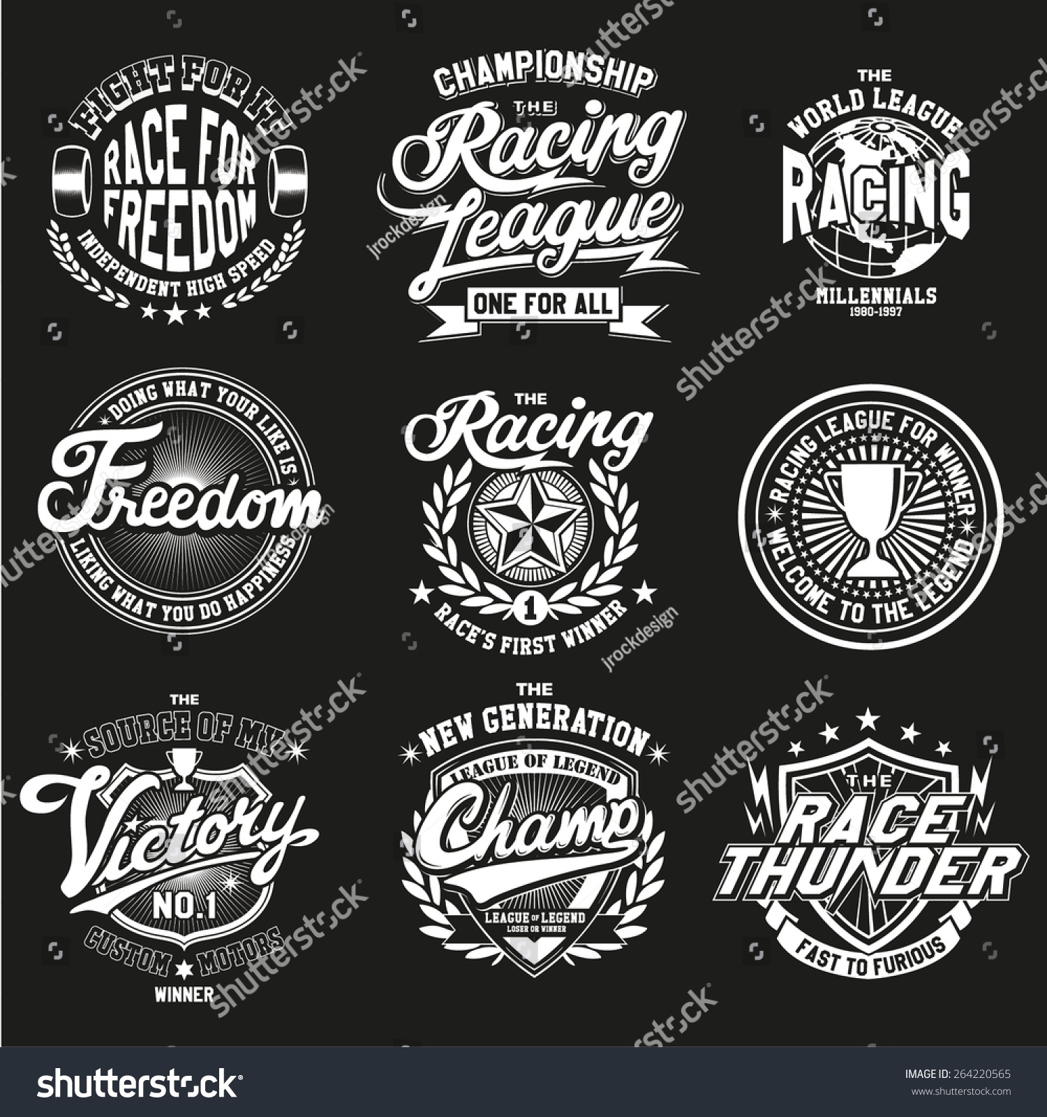 Logo Race Stock Vector 264220565 - Shutterstock