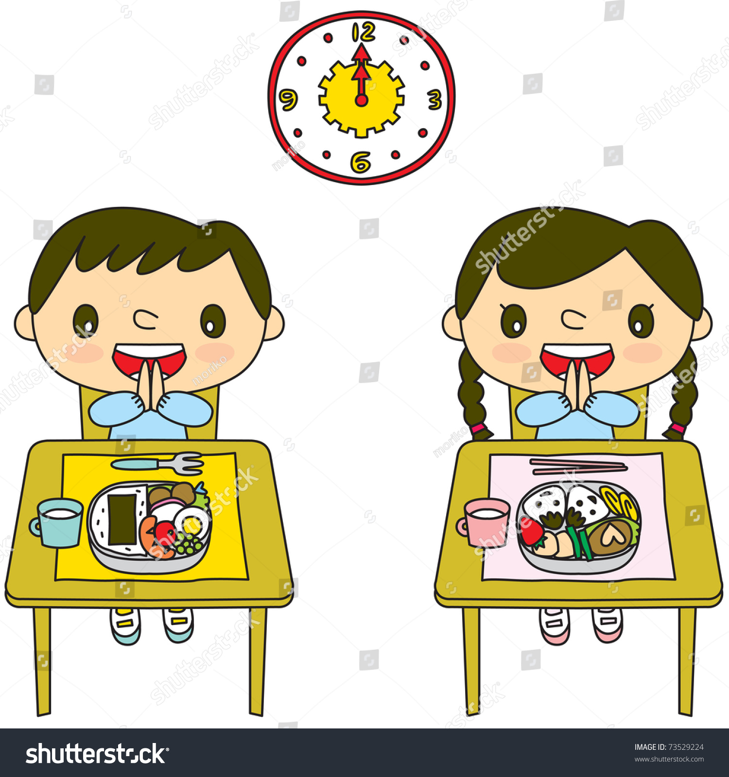 Lunch Time Kindergarten Stock Vector 73529224 - Shutterstock