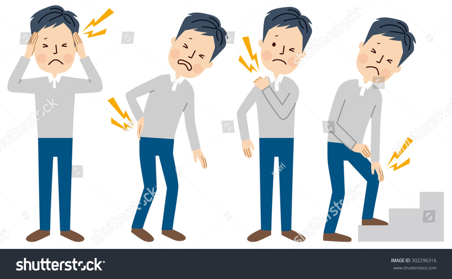 Man Body Pain Stock Vector 302296316 - Shutterstock