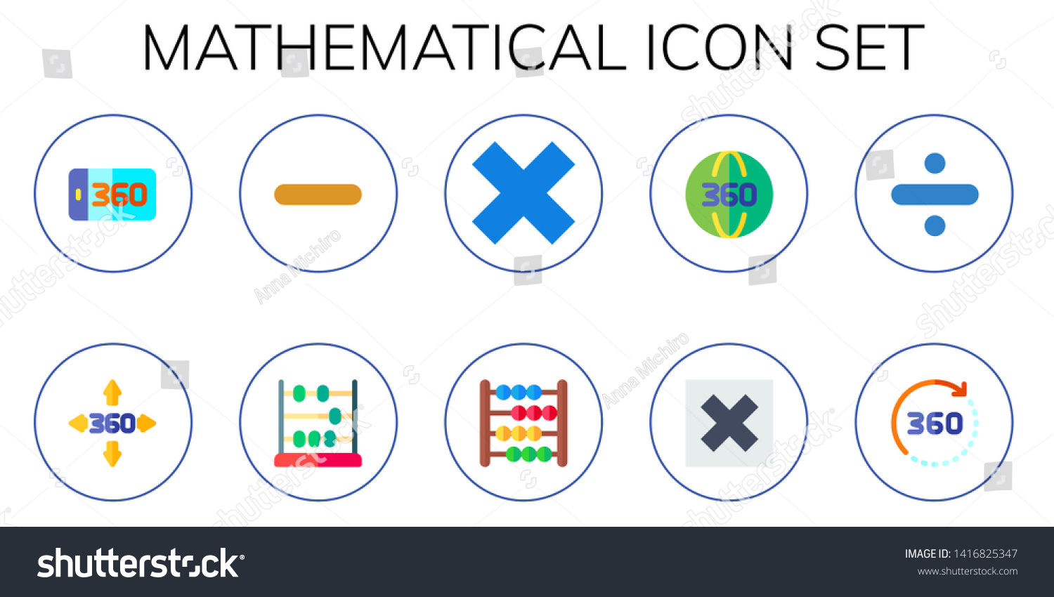 Mathematical Icon Set 10 Flat Mathematical Stock Vector Royalty Free