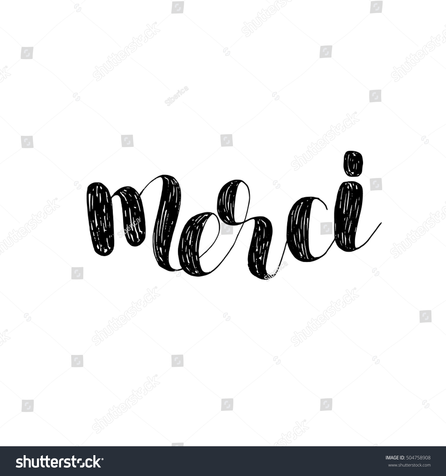 Merci Brush Hand Lettering Illustration Inspiring Stock Vector Royalty