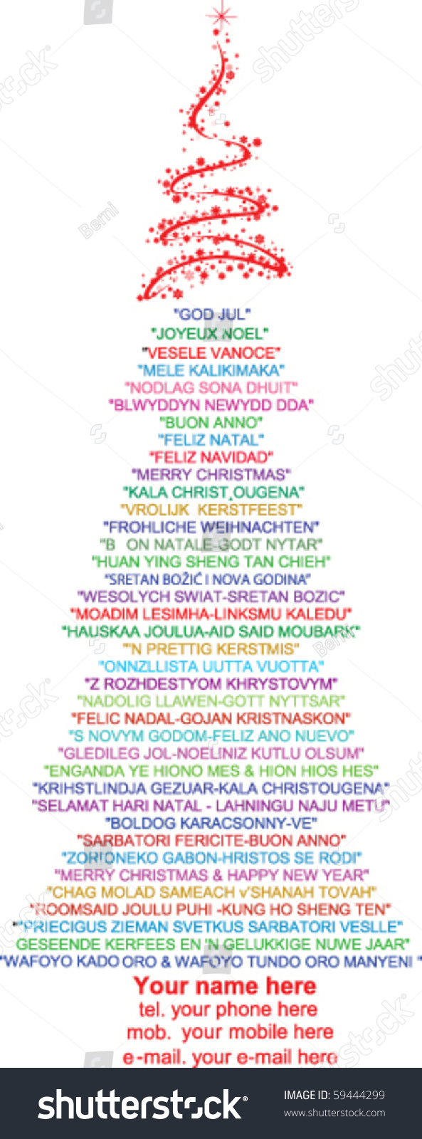 Merry Christmas And Happy New Year In Many Languages Stock Vector