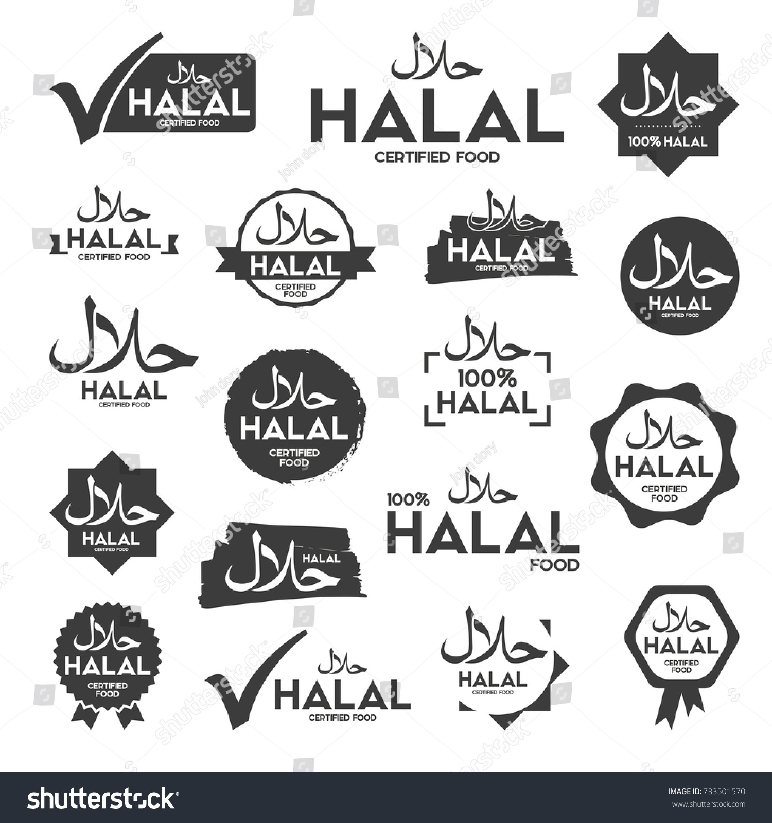 Muslim Traditional Halal Food Labels Vector Stock Vector Royalty Free